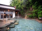 湯元館　　